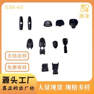 ���ώ��X�K����β����β�A �h�۷�Ó�i�o������� Ь�ۏ����≺��