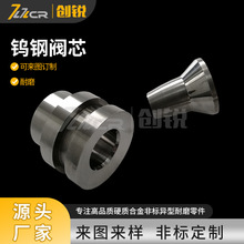 �S�Ҷ���ú�����y�T��Ӳ�|�Ͻ��yо�y�� �̶�ʽ�����y���u��yо