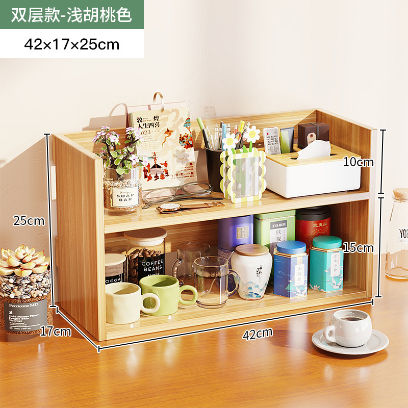 라이트월넛 [42장 2겹] 17폭으로 용량증가