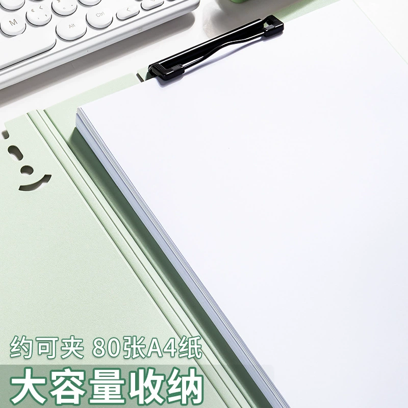 A4 vertical board clip thickened file folder pad information folder writing clip writing splint student clip three-dimensional board clip