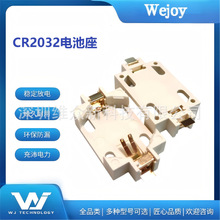CR2032늳����m��CR2032��ʽֱ��~��늳���