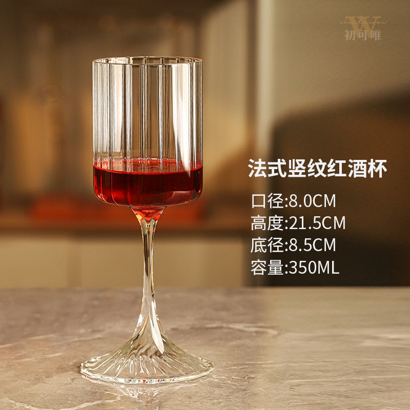 Vaso de vino rojo de corbata roja de borgoña set de gran abdomen ligero de lujo de vidrio de cristal de alta calidad copa de vino de pie alto