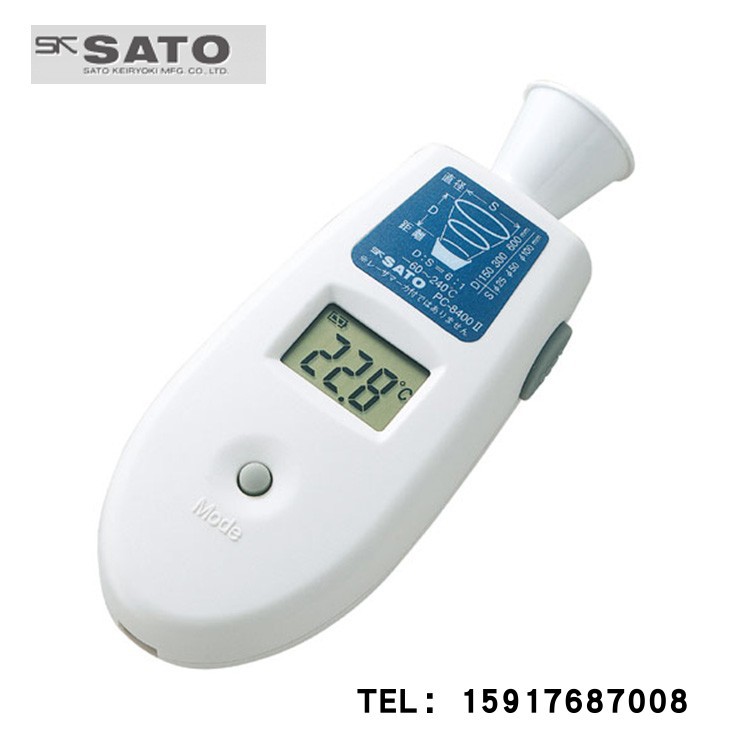 日本SATO佐藤袖珍型红外温度计 PC-8400 II 带喇叭型测量区域指南