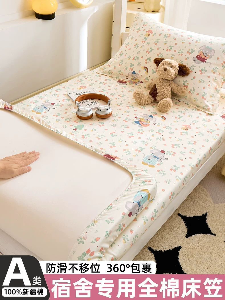 Ropa de cama de algodón para dormitorios 80x190 para estudiantes individuales funda de cama de algodón juego de tres piezas 2025 sábanas nuevas