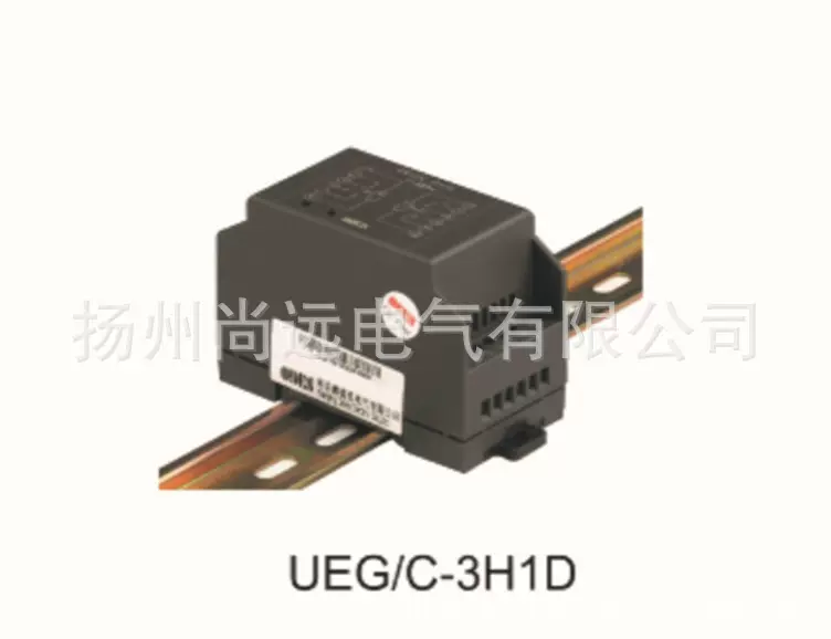 ODES澳德思协澳UEG/C-3H1D双位置中间继电器