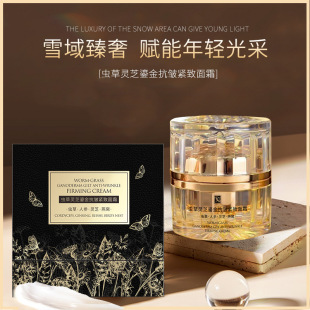 RN�x���`֥�̽�ɫ����˪��������o�¿����ϵ������y�F�DԺ��
