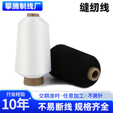 �S�ҹ����\�]�ߏ��z�p�x�� 150D��ɫ��ɫ��ɫ���x�����\�]�p�x��