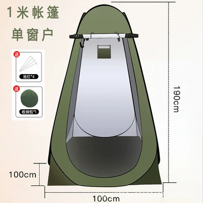 Outdoor multi-functional shower tent, a must-have for camping and fishing, providing a simple changing area and a portable mobile toilet (Avtomobil dam çadırları) - 1m-1m-19m-single-window-green-tent-1