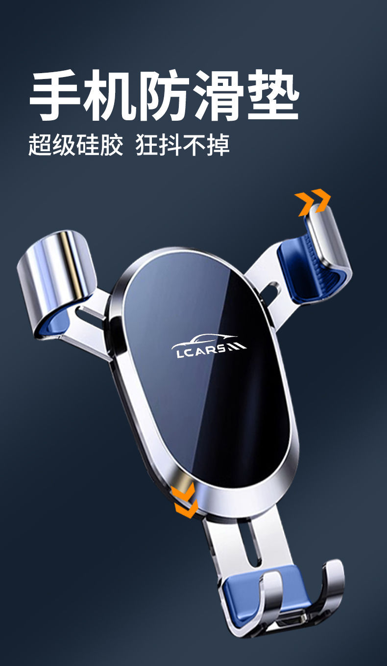Metal Car Mount for Mobile Phone 2026 New Model Car Dashboard Clip Universal Support Holder for Navigation