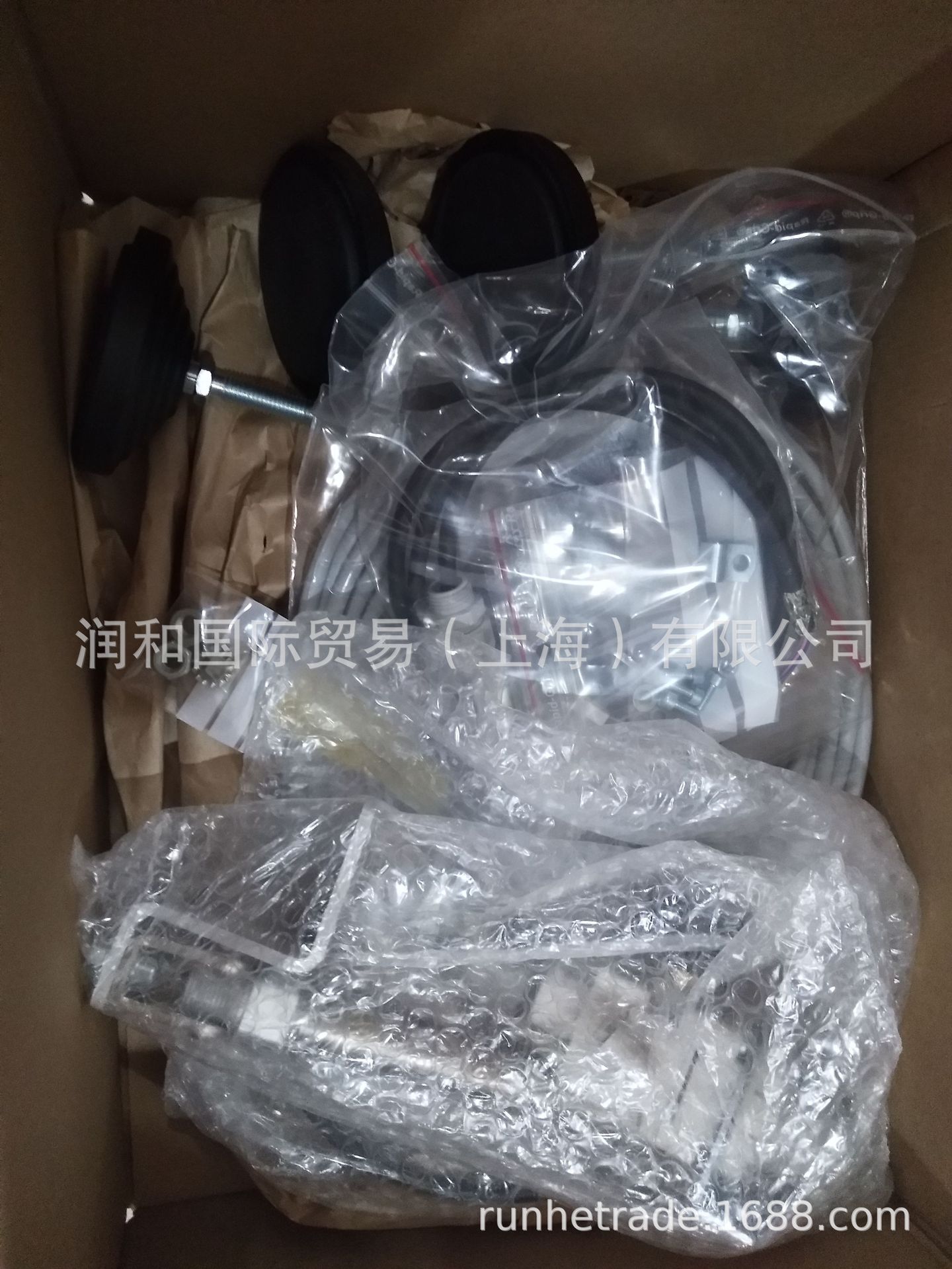 20ac815c3ba8305bac8d7397b5bd3b