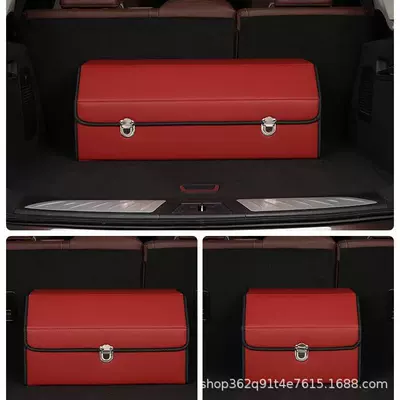 Car storage bag/box — large-sized car interior storage - wine-red-facial-cleanser-small-size-383130cm