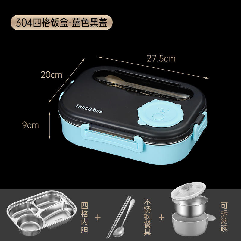 Caja de almuerzo de comedor para niños de acero inoxidable 304