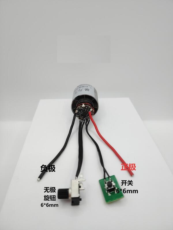 7.4V12V21V ブラシレスモーターモーターとドライブ 16.8V タービンモーターモーター Zhongli|undefined
