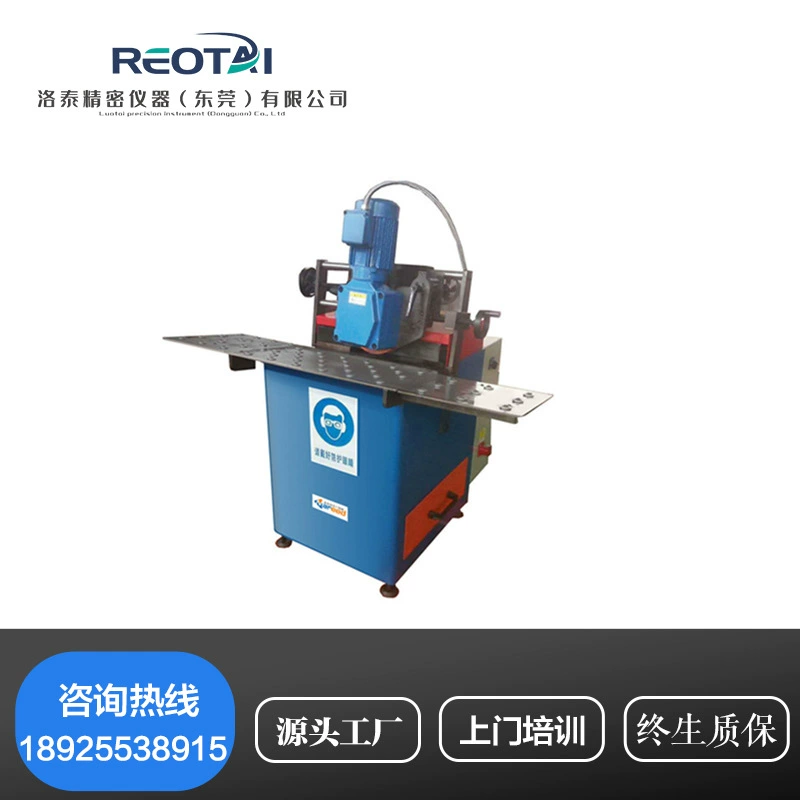 Nairui NRD-X1 маленькая машина для скашивания пластин с длинными полосами для скашивания плоских скашивания фаски машина для скашивания стальных пластин