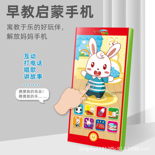 ��ͯ��������֙C��̙C���ǆ���ƽ��W���C�Z���|�����Ӄ�ͯ���