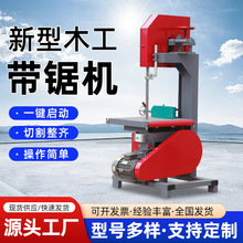 ��䏙C���ƶ๦��С�͎�䏙C����ľ��С̨��и������Aľ�_��C