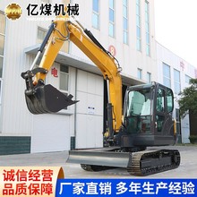 15С���ھ�C�S�����a�N��С���ھ�C ���l�r��С���ھ�C