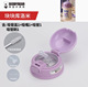 Funny coolomi straw cover + straw
