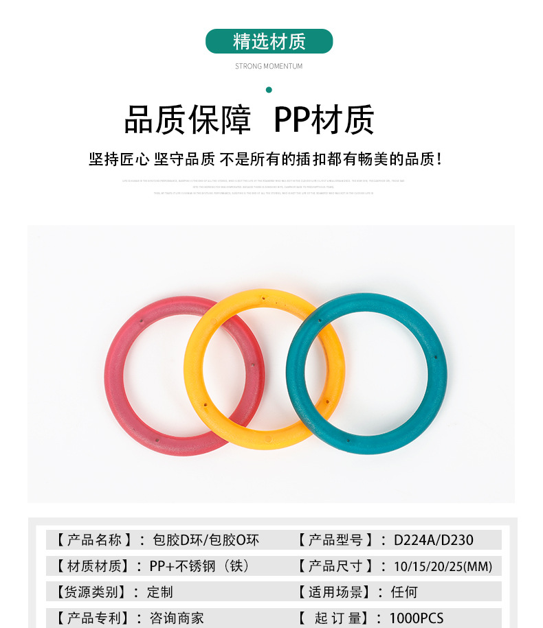 详情页2_04.jpg