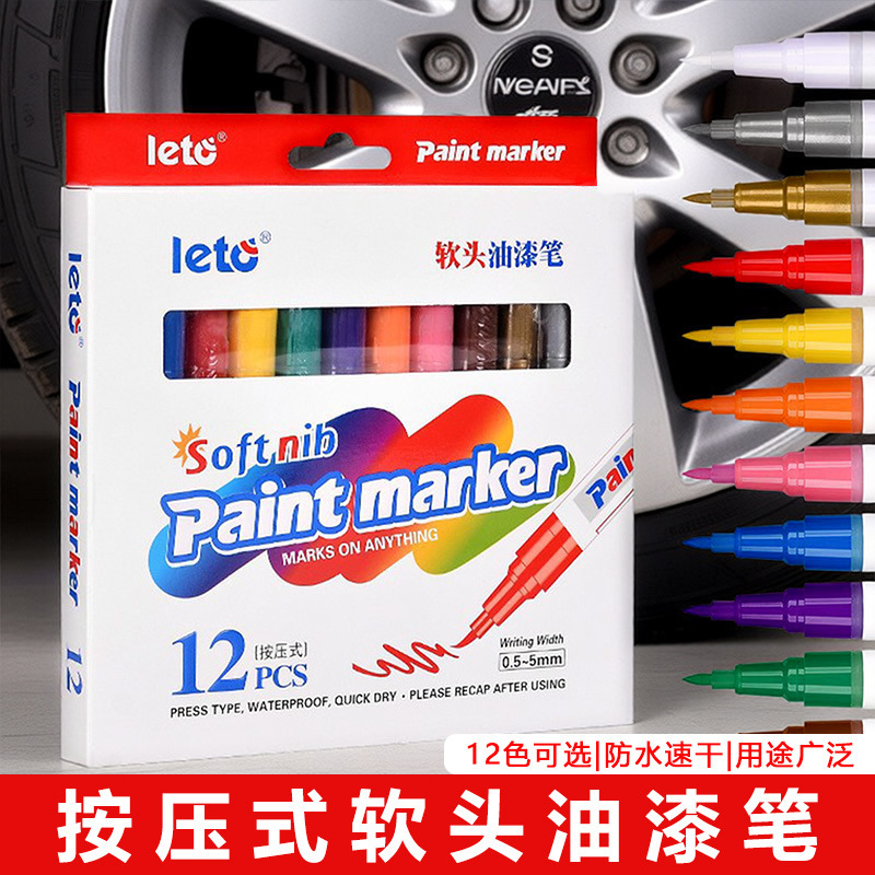 Lotto 1150 Soft-Tipped Paint Pen Industrial Tire DIY Fine-Tipped Graffiti Pen Non-Fading Waterproof Touch-Up Paint Pen Set
