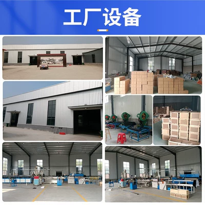 Cross-Border Applicable Toyota Hiace Window Vehicle Sealing Strip