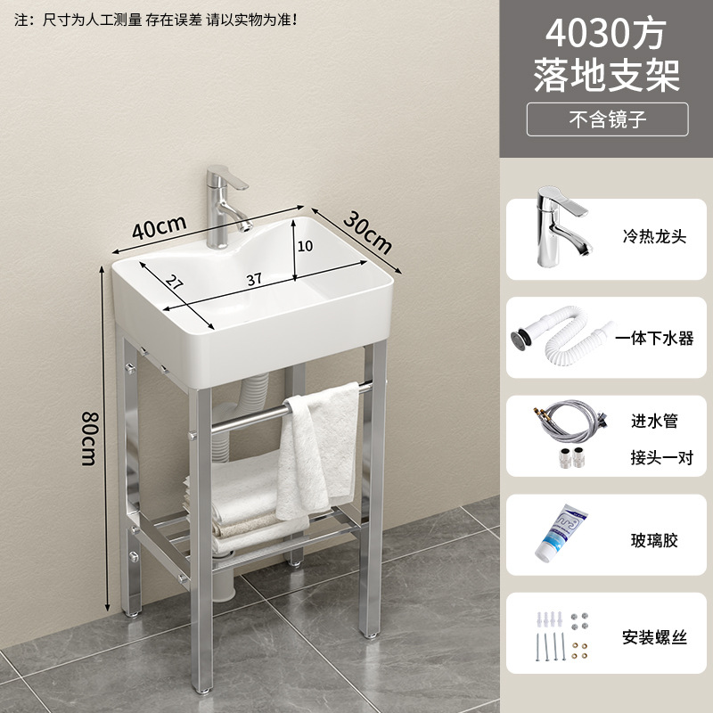 40 * 30cm de soporte de suelo cuenca + grifo