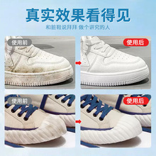 ��ًIЬѥ��ϴ�����坍���๦�ܰ�Ь��ˮϴ����