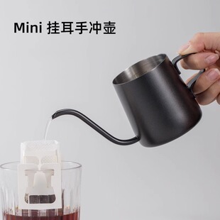 ������ȉ�304���P�250ml����ؼ���С�������֛_���L��ˮ������