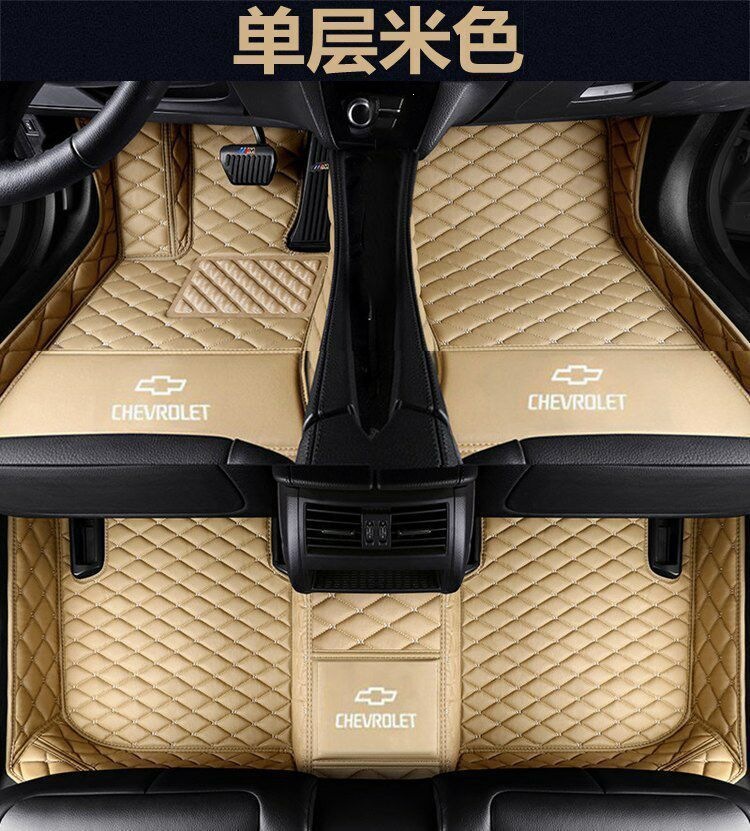 Suitable for Chevrolet Cavalier, Cruze, Malibu XL, Equinox, Trax, and Monza full-coverage car floor mats