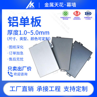 ��픸ɒ촹Ƭ�����X�ΰ� �����컨ꖘO�����X�� ���1~5mm�X�ΰ�