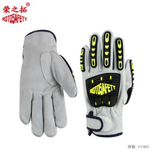 �s֮�ط��o���� ţƤ����ĥ����TPR���ҷ�ײ�K����̽�U��Ԯ����