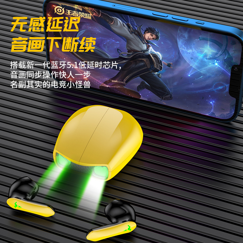 跨境私模爆款R06游戏蓝牙耳机低延迟低功耗双耳带数显剪刀门耳机