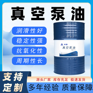 ���I��ȫ����ձ��̓�����ˮ�ַ��x�Ժ͚��w�y�������L��ʹ�É���