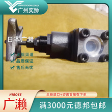 V|HF-4211-8-23ֹyHIROSEԭbMҺy