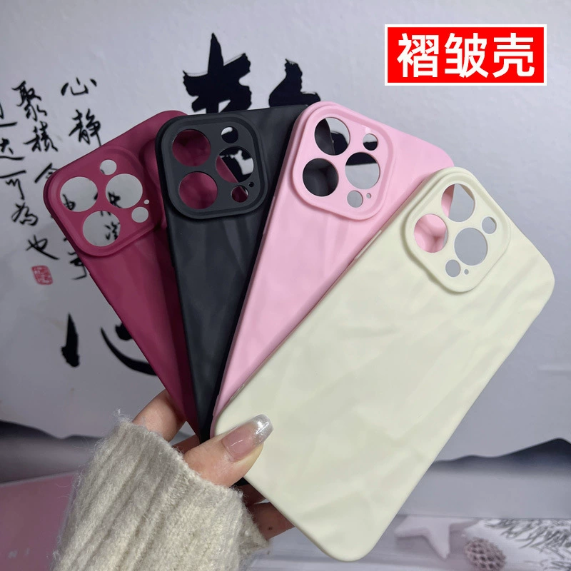 Чехол для совместимого iPhone 16, защитный чехол Pro, 16 Pro Max, простой элегантный дизайн