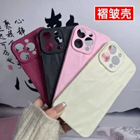 Чехол для совместимого iPhone 16, защитный чехол Pro, 16 Pro Max, простой элегантный дизайн