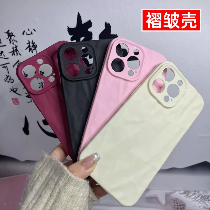 Чехол для совместимого iPhone 16, защитный чехол Pro, 16 Pro Max, простой элегантный дизайн