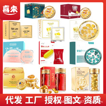 ��Ʒõ���Ǿo����10���bŮʿ˽̎�o���z�҉K�и߳��������Ʒ���l