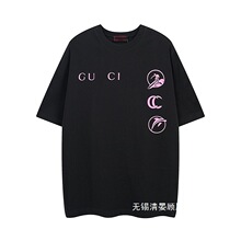 �߰汾GU��25SS�����¿���ĸLOGO�_��Ԫ��ӡ���D������ OS�����l