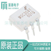 MOC3041M ȫ��ԭ�b ���������ɿع����� MOC3041 ֱ��IC DIP6