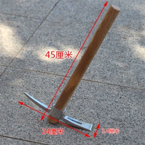 Сяйаян Хао Hao Hao Hao Outdoor Pure Steel сельскохозяйственное богатство копание