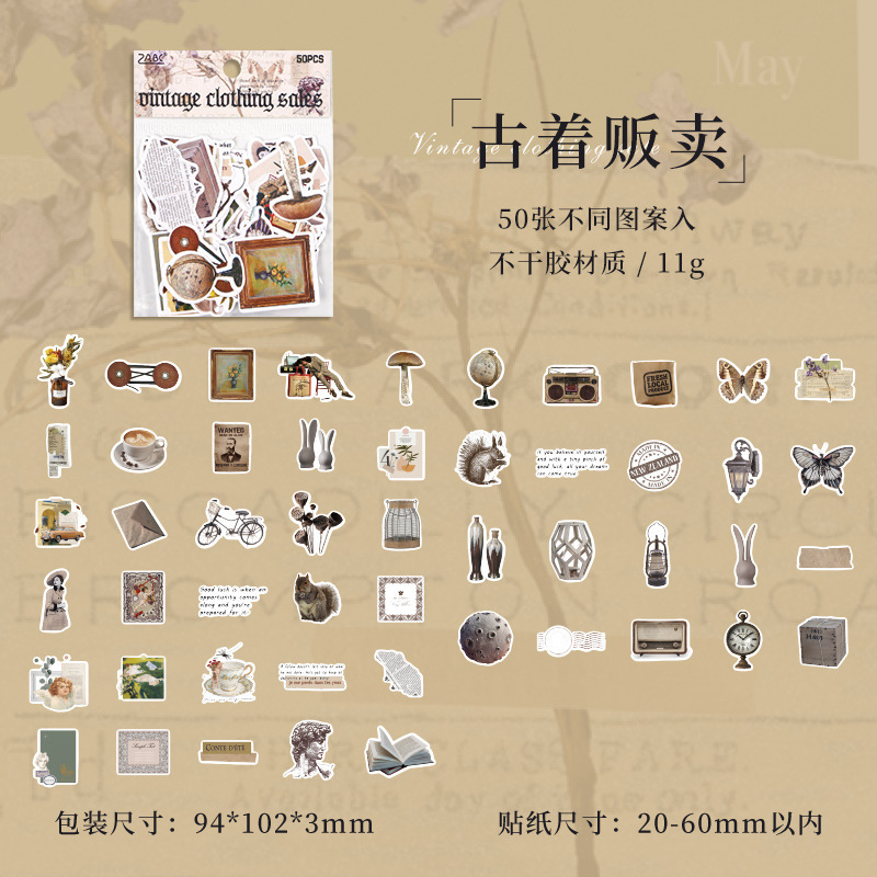 Retro recolección de pegatinas de cuentas de mano bolsas DIY cuentas de mano diario decoración material base pegatinas de papelería transfronterizas