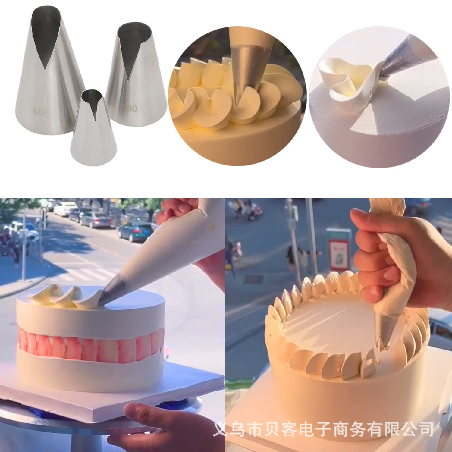 Juego de boca decorada de acero inoxidable 6 dientes 8 dientes 10 dientes 18 dientes boca de flor grande y mediana boca de flor superior de nieve boca de flor de crema