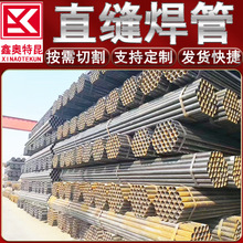 ���lQ235B�_�ּܺ��Ӽ��ӹ� ֱ�p���� ����� �F؛Ҏ��ȫ