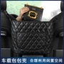 收纳车载车内储物挂袋