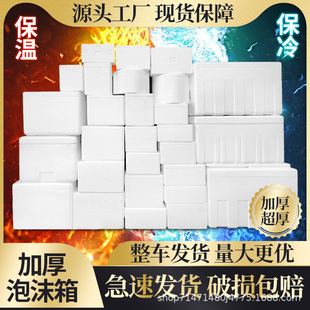 ��ĭ��Ӻ���f����ˮ�����b���r��֦����̖�����������ô������l