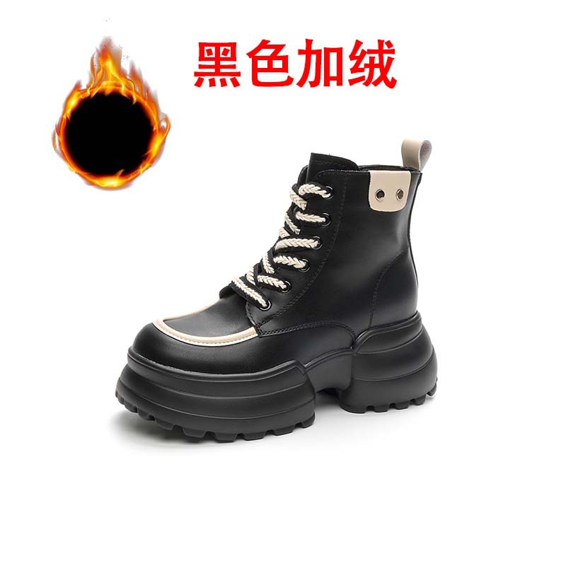 블랙 플러스 벨벳