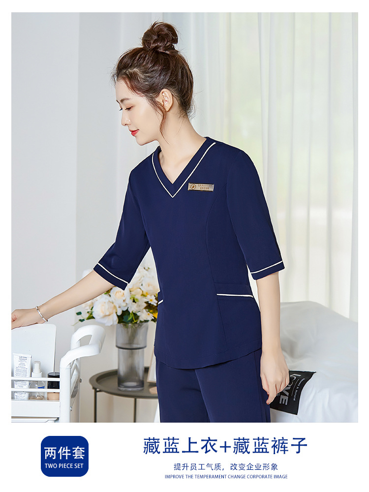 22417 "middle sleeve" blue shirt + blue pants