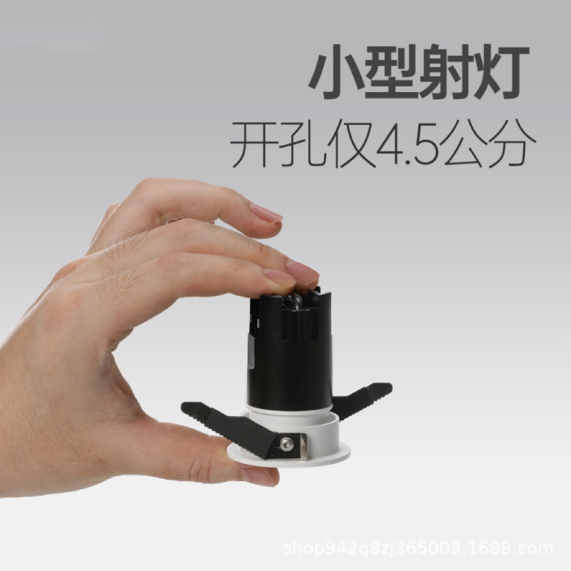 満天星ミニスポットライトled天井埋め込み式キャビネット穴4cm 4センチ猫眼牛眼灯|undefined