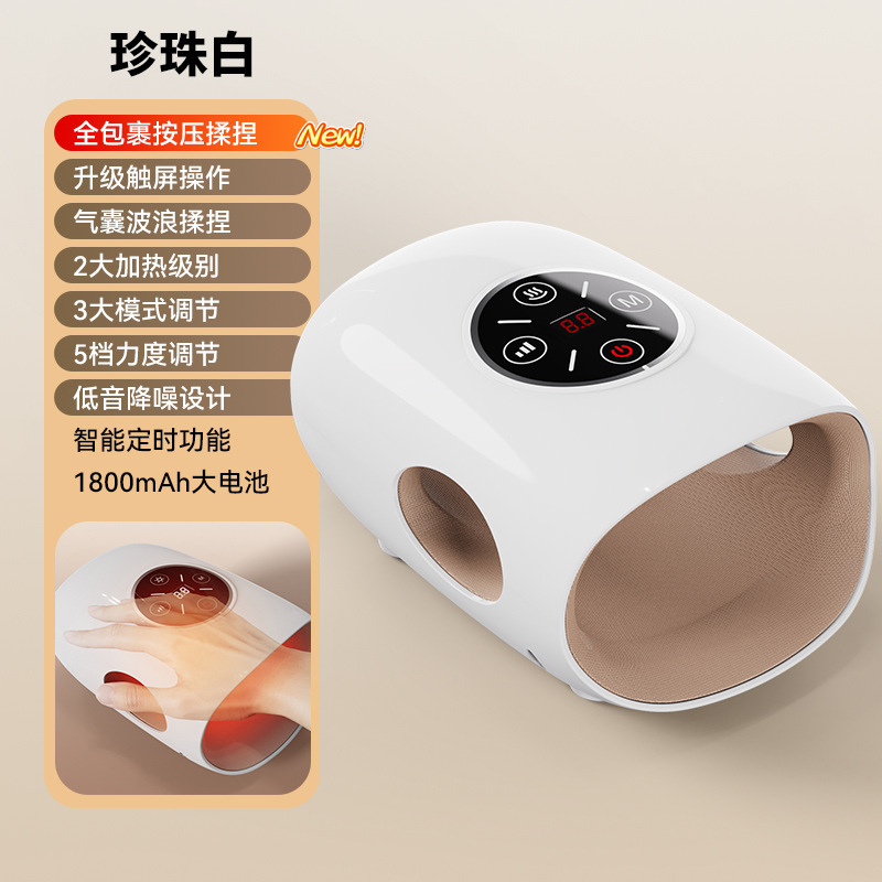 Nuevo portátil Blanco (en chino)